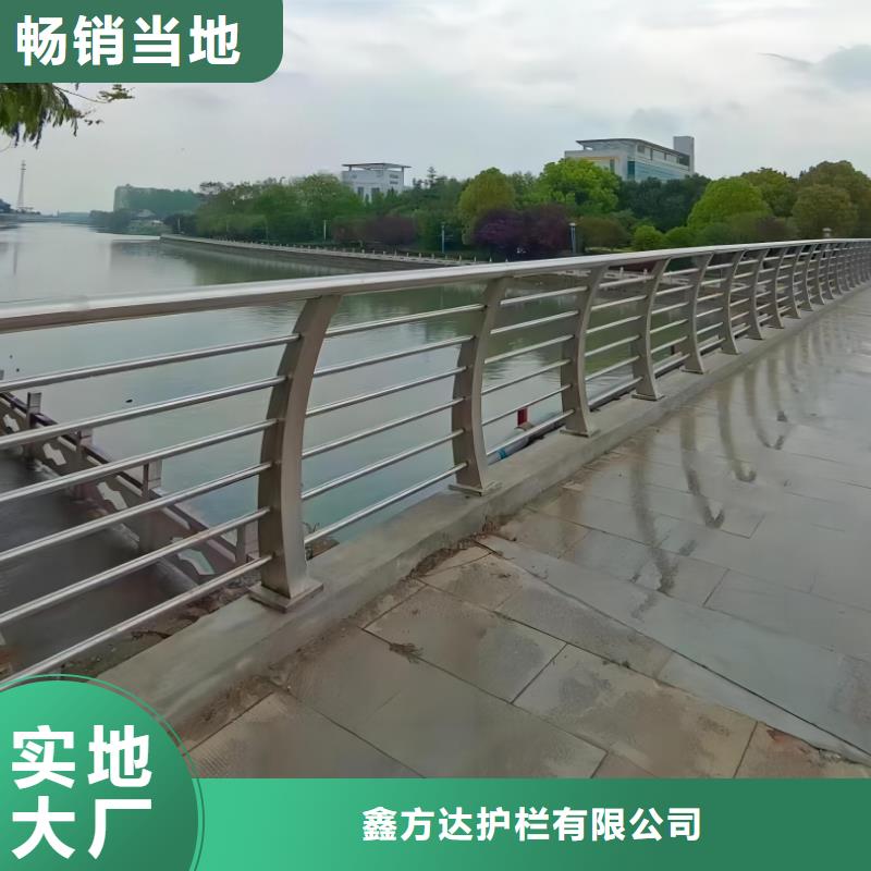 横管河道栏杆景观河道护栏栏杆定制厂家