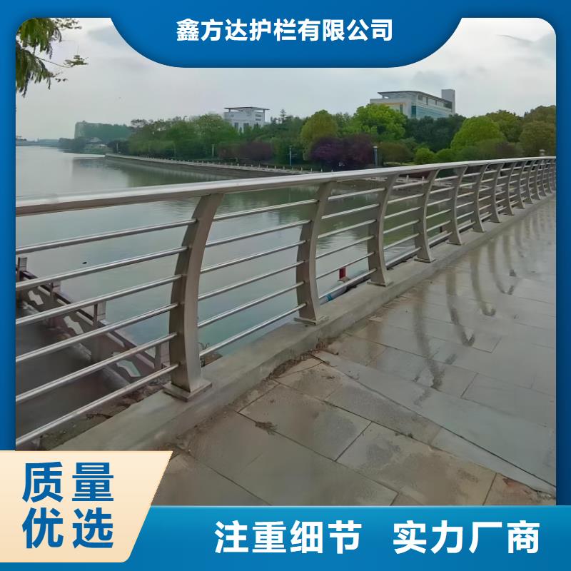 灯光河道护栏栏杆河道景观铁艺栏杆量大优惠