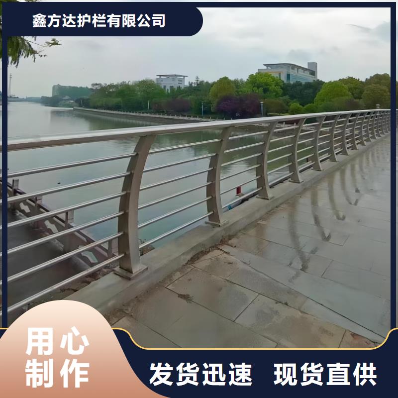 铝合金河道护栏河道景观铝合金栏杆多少钱一米