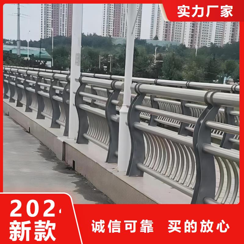 铝合金河道护栏河道景观铝合金栏杆哪里有卖的