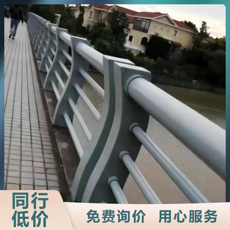 不锈钢景观河道护栏栏杆铁艺景观河道栏杆来图加工定制