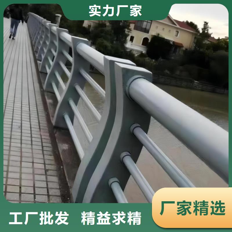 铝合金河道护栏河道景观铝合金栏杆定制厂家