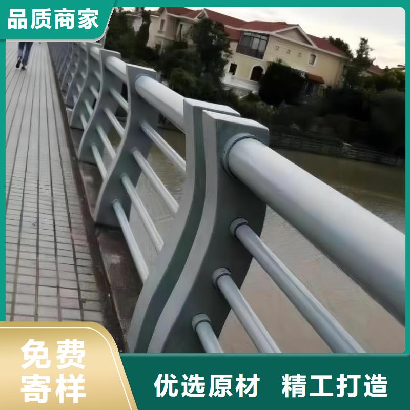 镀锌管河道护栏静电喷塑河道护栏哪里有卖的