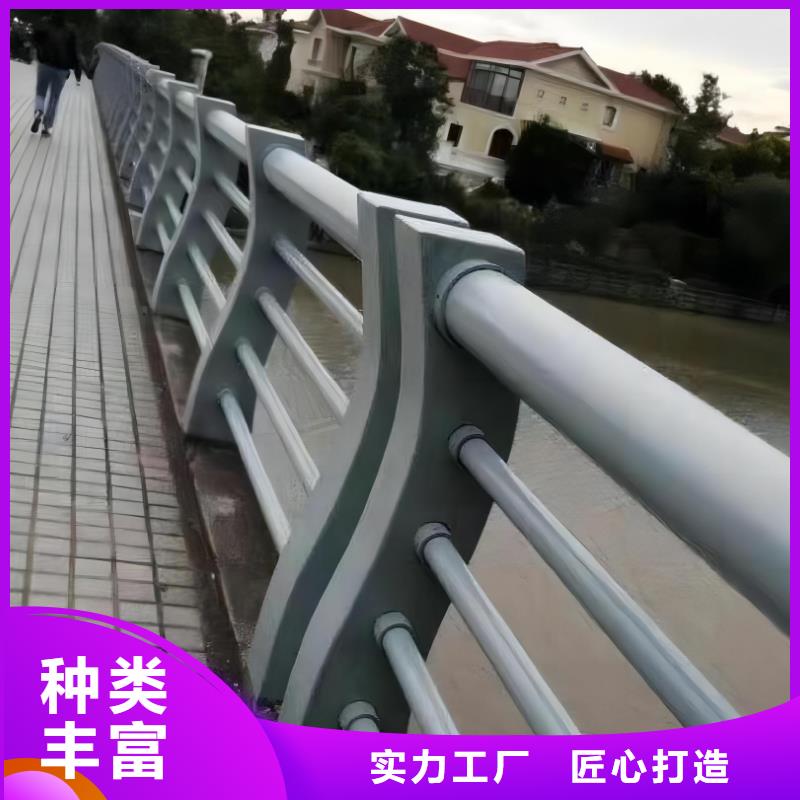 横管河道栏杆景观河道护栏栏杆实力商家