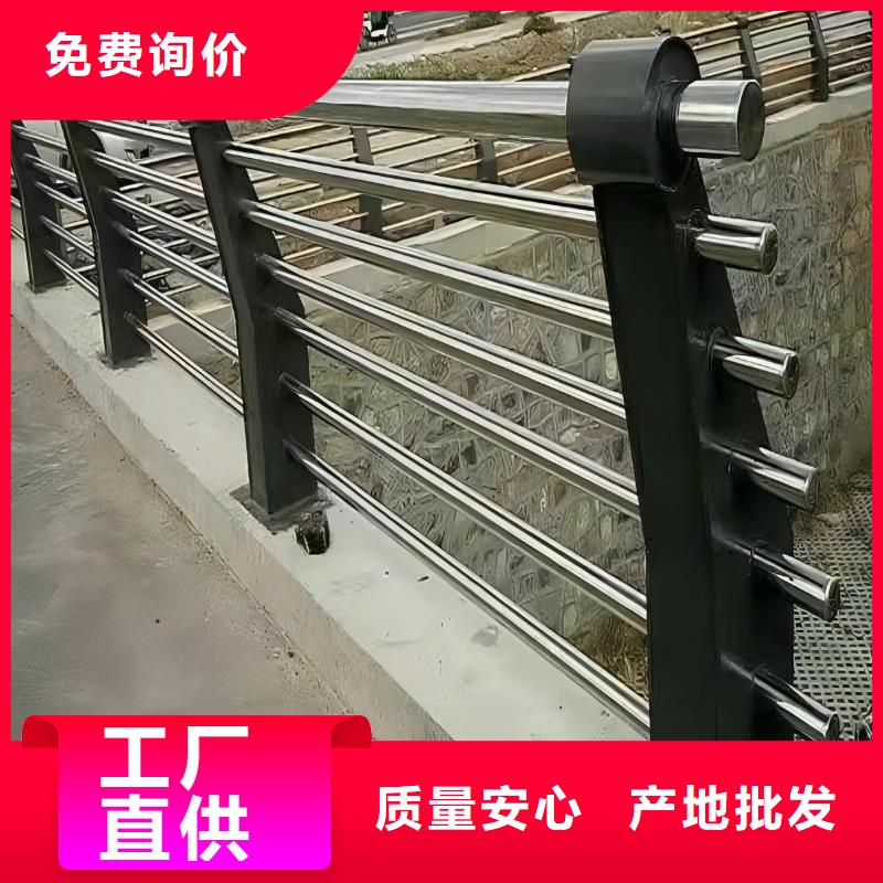 椭圆管扶手河道护栏栏杆河道安全隔离栏多少钱一米