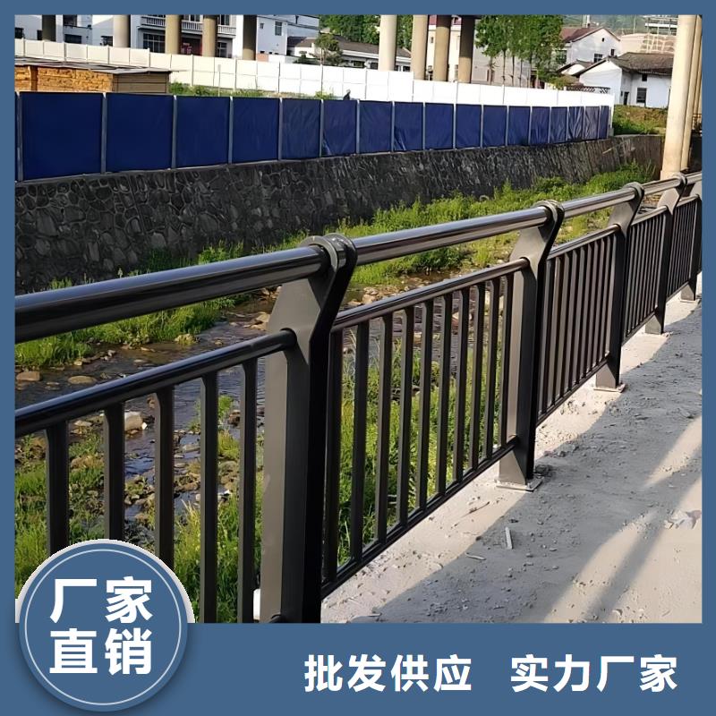 椭圆管扶手河道护栏栏杆河道安全隔离栏来图加工定制