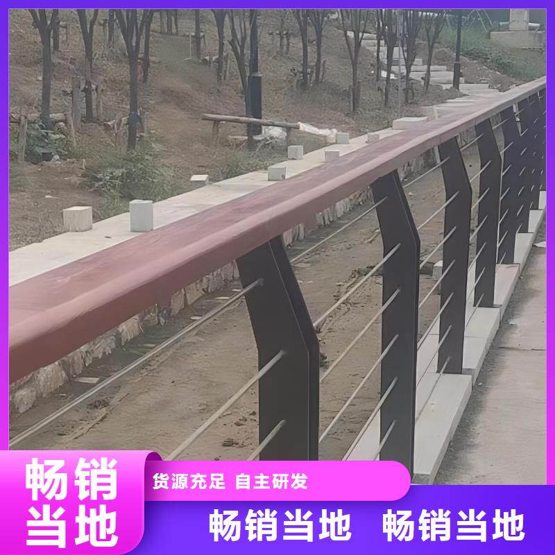 灯光河道护栏栏杆河道景观铁艺栏杆卖家电话