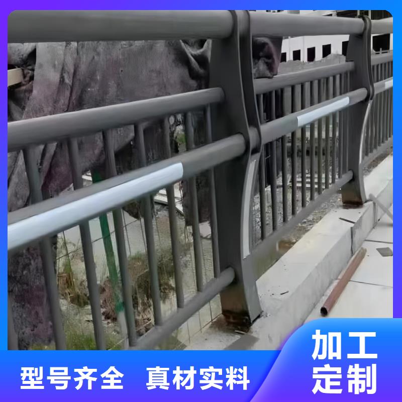 河道桥梁护栏量大优惠电话