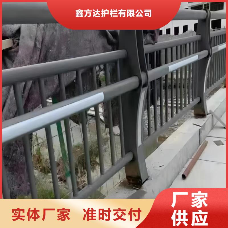 铝合金河道护栏河道景观铝合金栏杆非标加工定制