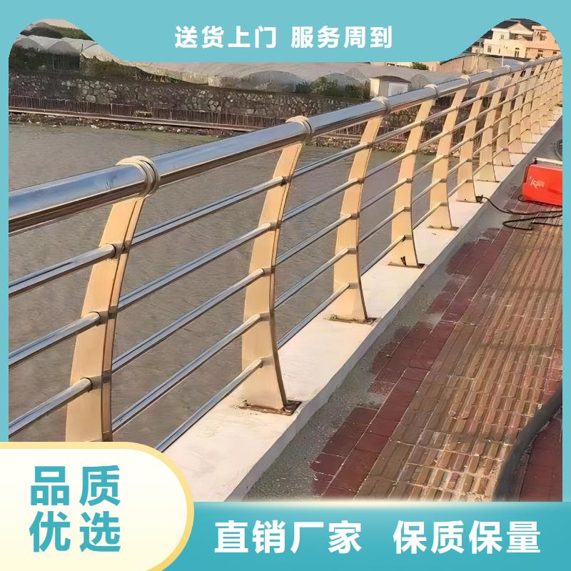 双扶手河道栏杆单扶手河道护栏栏杆哪里可以买到