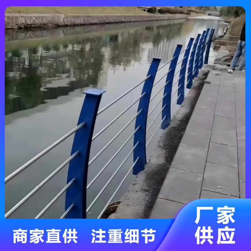 2米河道隔离栏铁艺河道栏杆厂家