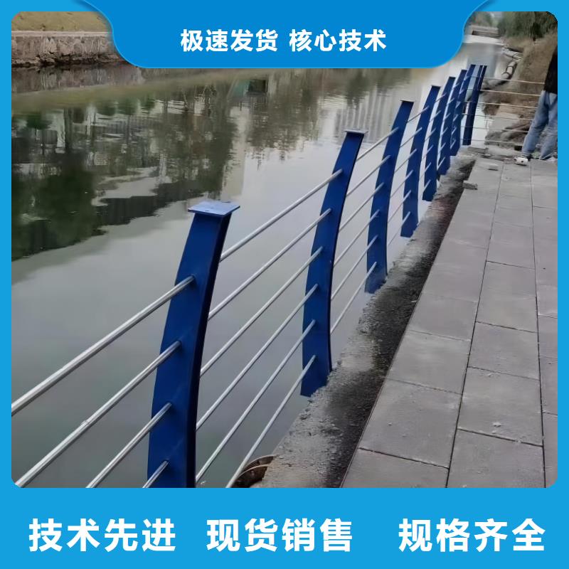 双扶手河道栏杆单扶手河道护栏栏杆来图加工定制