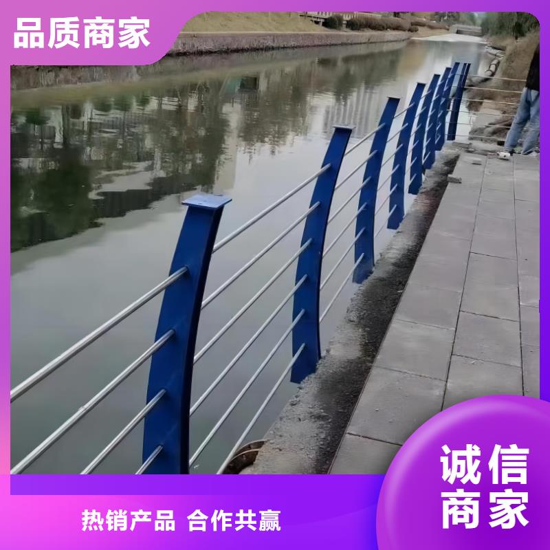 三沙市双扶手河道栏杆单扶手河道护栏栏杆欢迎来厂考察