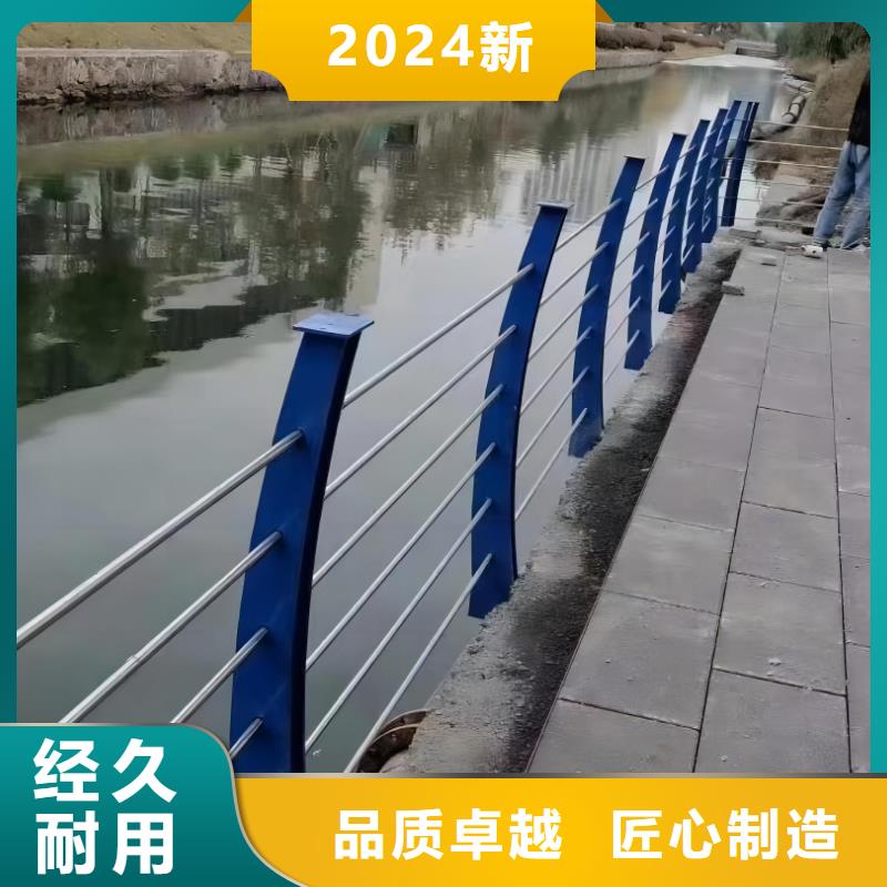 镀锌管河道护栏静电喷塑河道护栏量大优惠