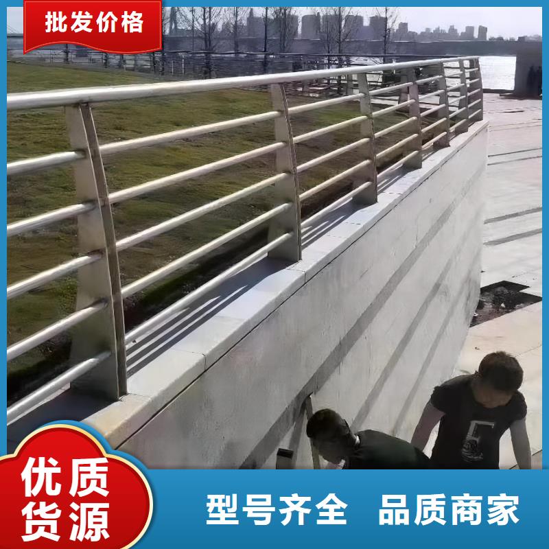 横管河道栏杆景观河道护栏栏杆实力商家