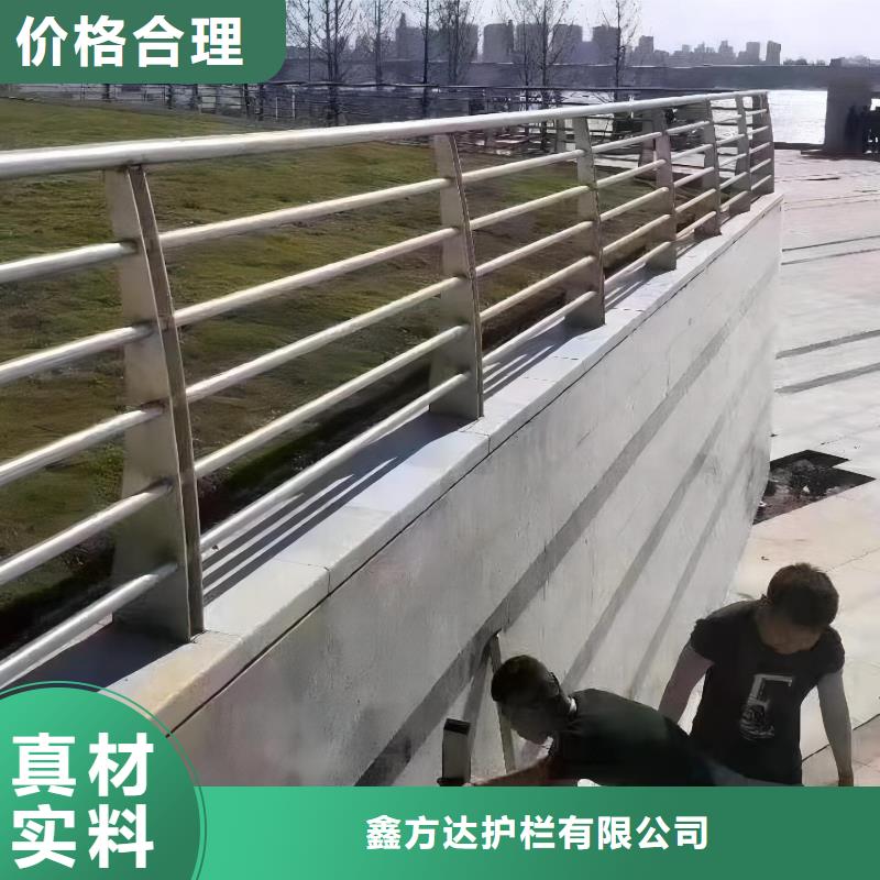 河道不锈钢复合管护栏量大优惠联系方式