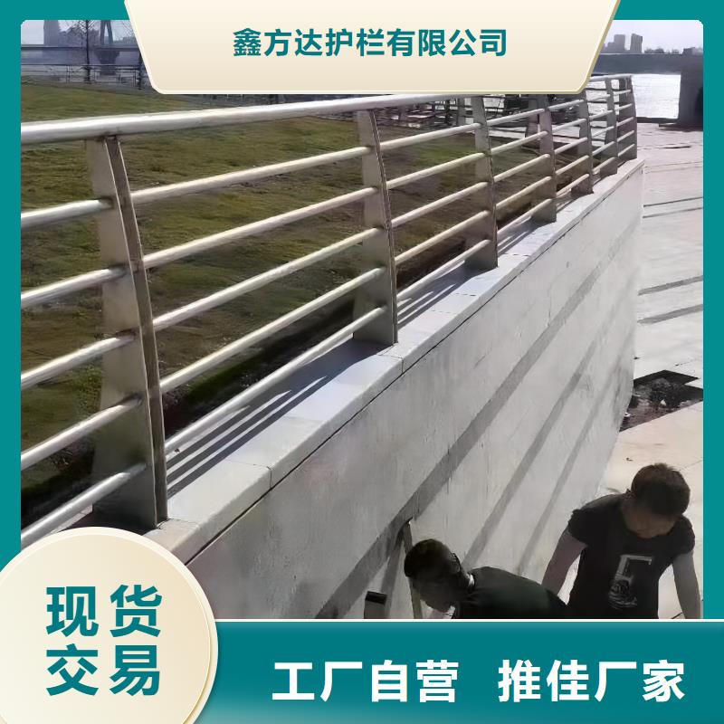 河道隔离栏非标定制电话