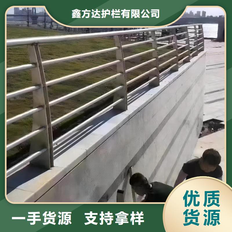 双扶手河道栏杆单扶手河道护栏栏杆量大优惠