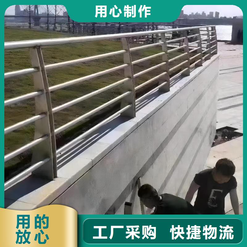 304不锈钢复合管河道护栏厂家电话