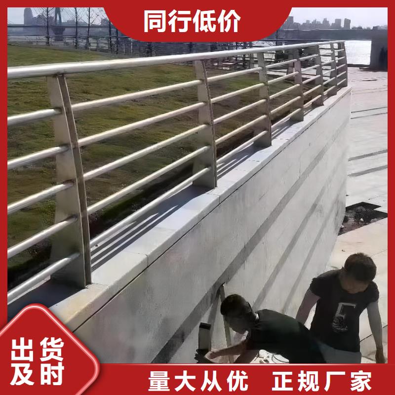 景观河道栏杆全国发货电话