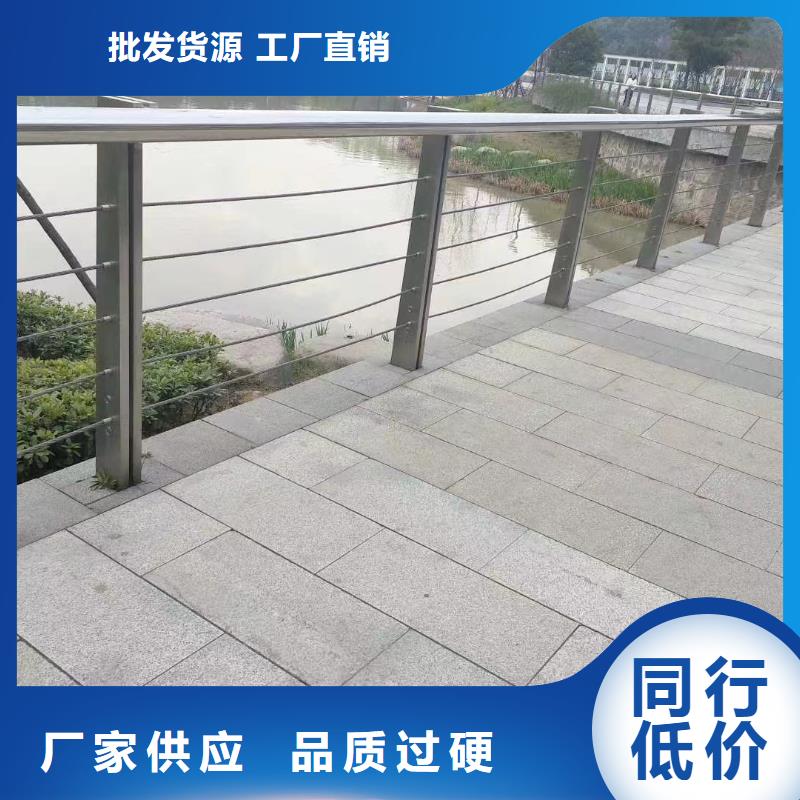 铝合金河道护栏河道景观铝合金栏杆多少钱一米