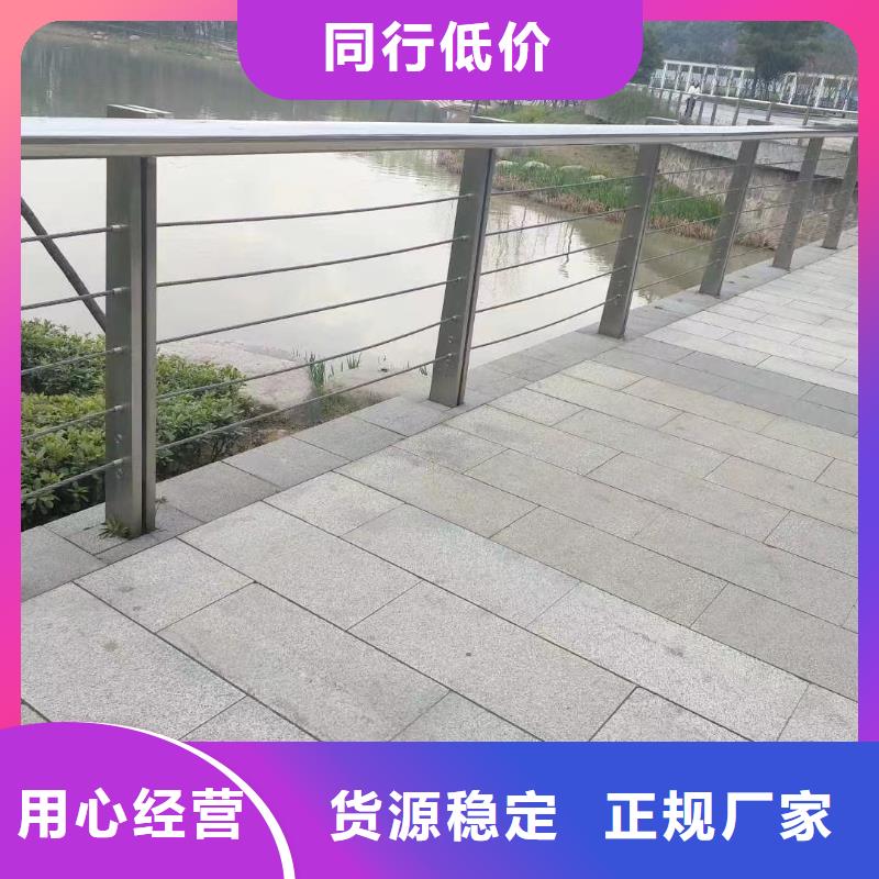 仿木纹河道护栏栏杆不锈钢河道栏杆按客户要求加工生产