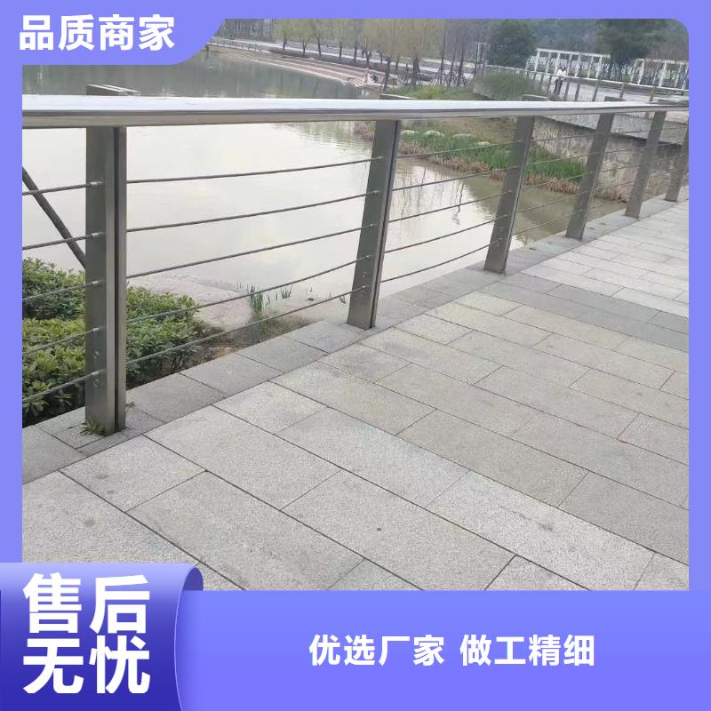 河道安全隔离栏不锈钢复合管河道护栏哪里可以买到