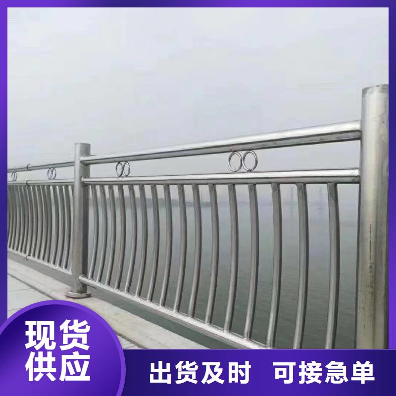 双扶手河道栏杆单扶手河道护栏栏杆来图加工定制