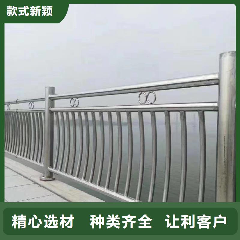 仿木纹河道护栏栏杆不锈钢河道栏杆生产电话