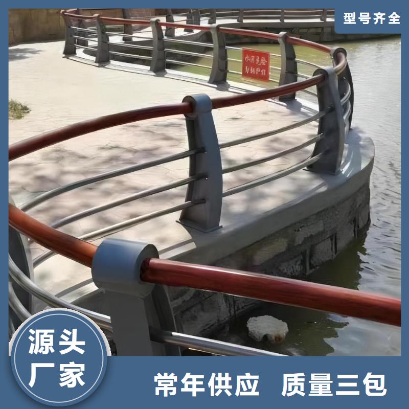 横管河道栏杆景观河道护栏栏杆生产基地