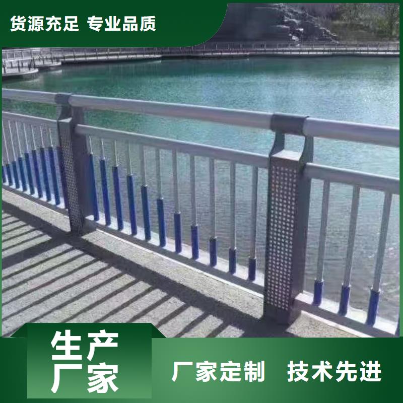 灯光河道护栏加工联系方式