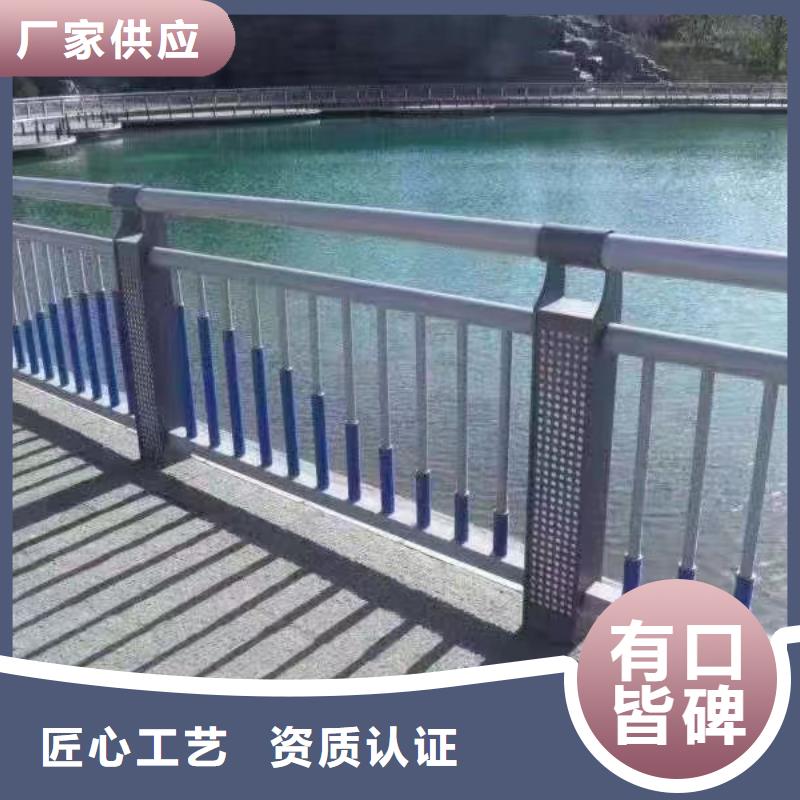 镀锌管河道护栏静电喷塑河道护栏按客户要求加工生产