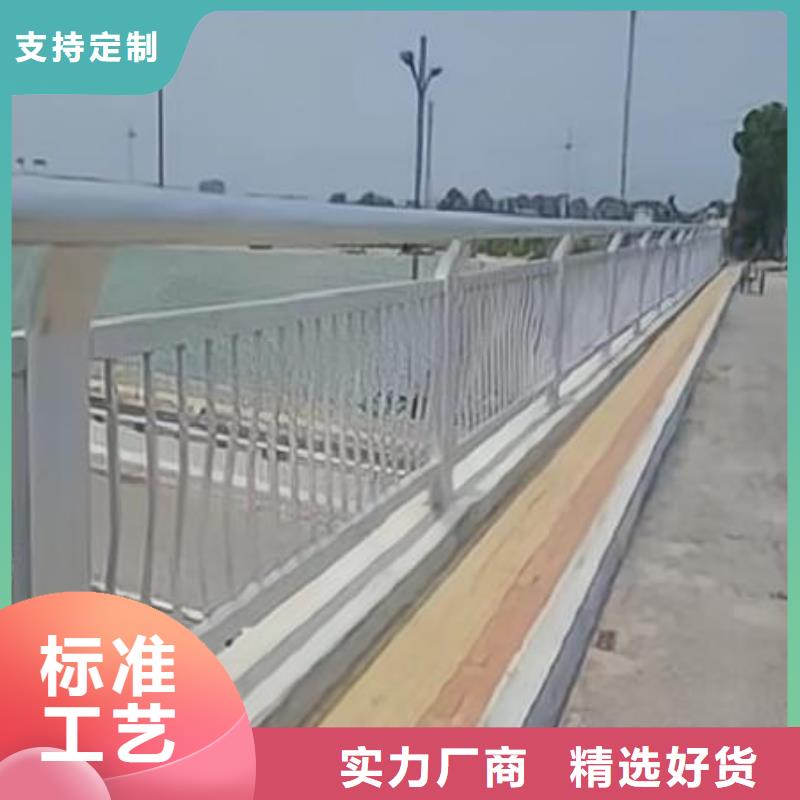 仿木纹河道护栏栏杆不锈钢河道栏杆按客户要求加工生产