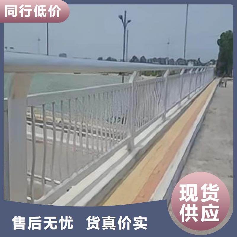 铝合金河道护栏河道景观铝合金栏杆生产电话