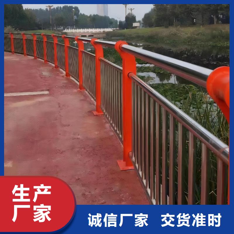 椭圆管扶手河道护栏栏杆河道安全隔离栏来图加工定制