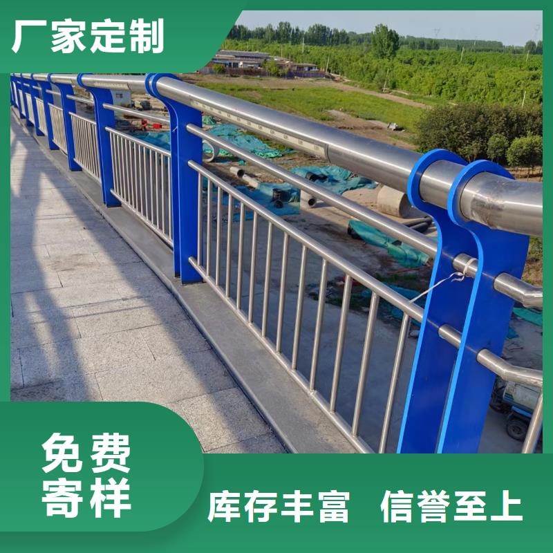 不锈钢景观河道护栏栏杆铁艺景观河道栏杆欢迎来厂考察