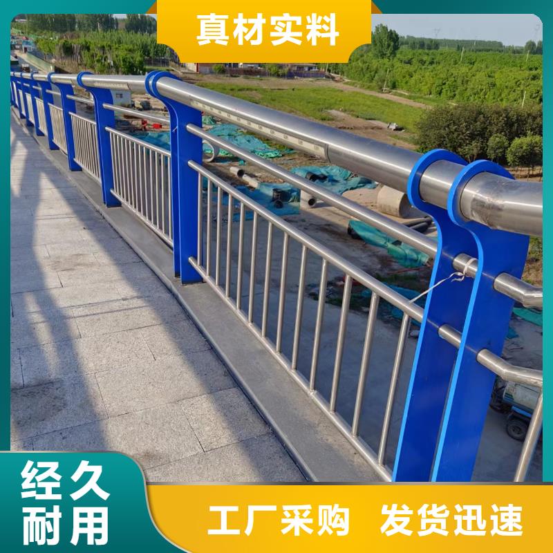 灯光河道护栏栏杆河道景观铁艺栏杆非标加工定制