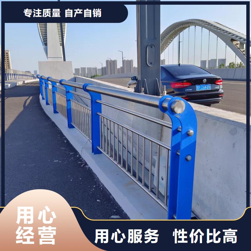 灯光河道护栏栏杆河道景观铁艺栏杆非标加工定制