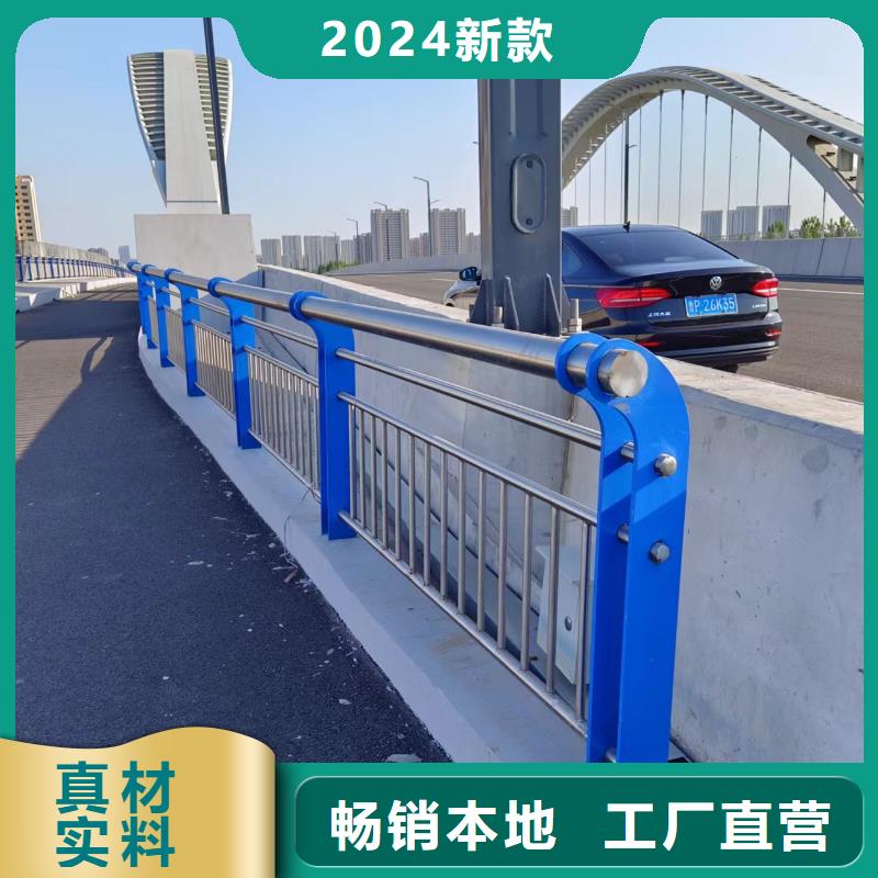 灯光河道护栏栏杆河道景观铁艺栏杆卖家电话