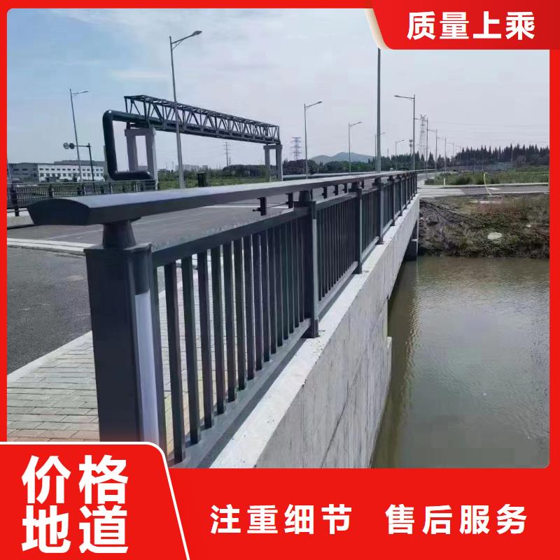 灯光河道护栏栏杆河道景观铁艺栏杆销售公司电话