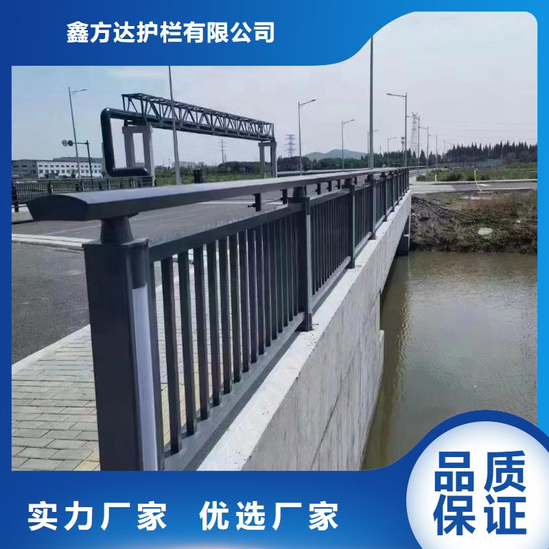 镀锌管河道护栏静电喷塑河道护栏非标加工定制