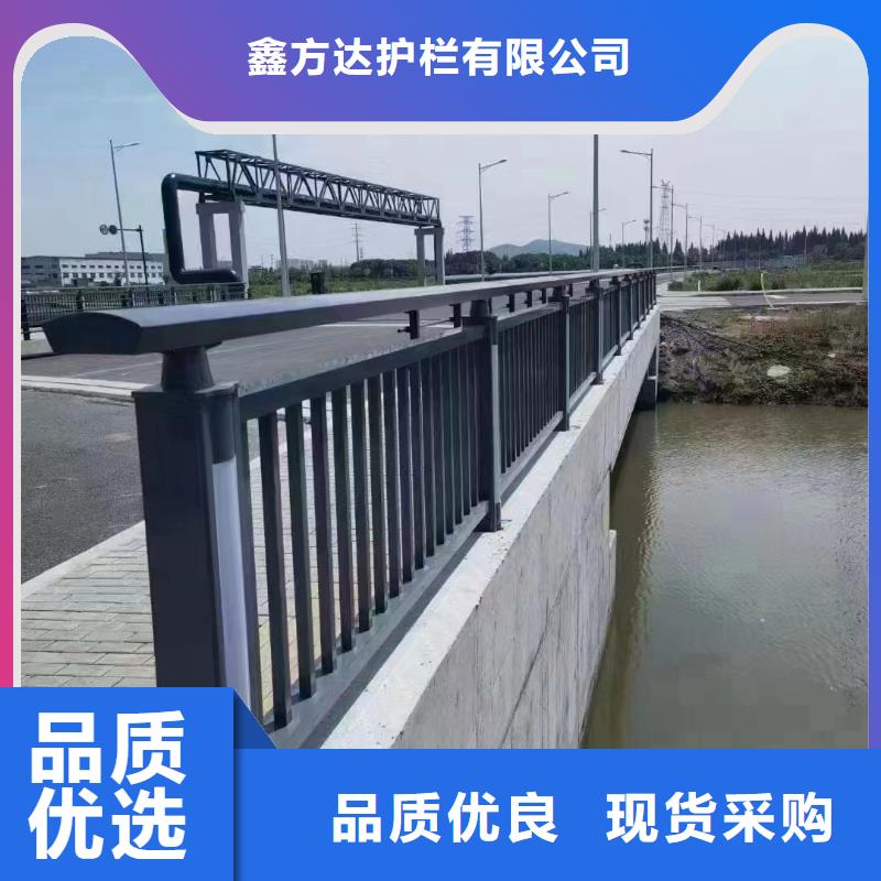 铝合金河道护栏河道景观铝合金栏杆欢迎来厂考察