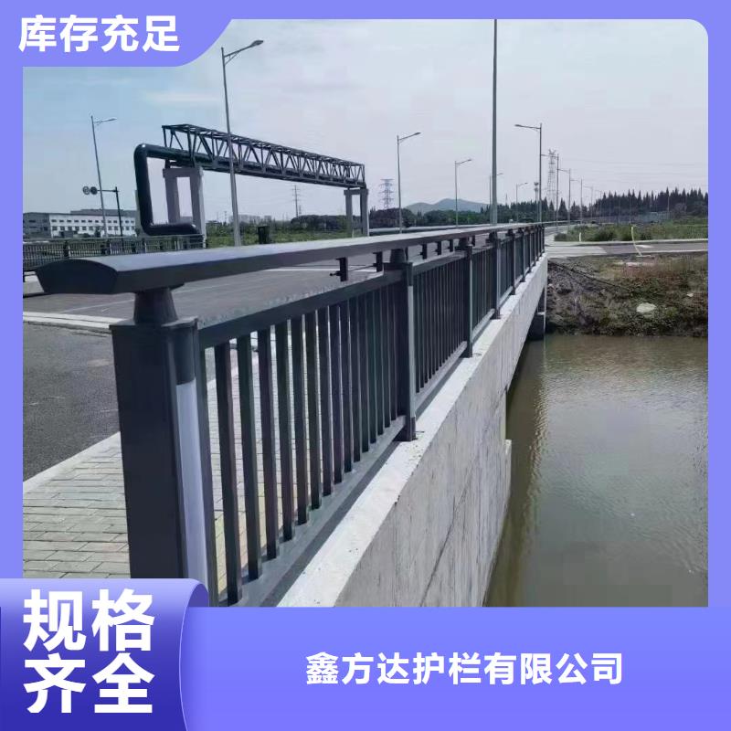 2米河道隔离栏铁艺河道栏杆来图加工定制