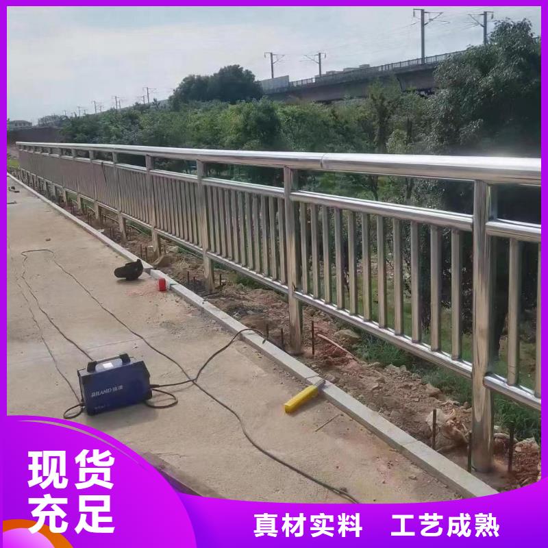 灯光河道护栏栏杆河道景观铁艺栏杆量大优惠