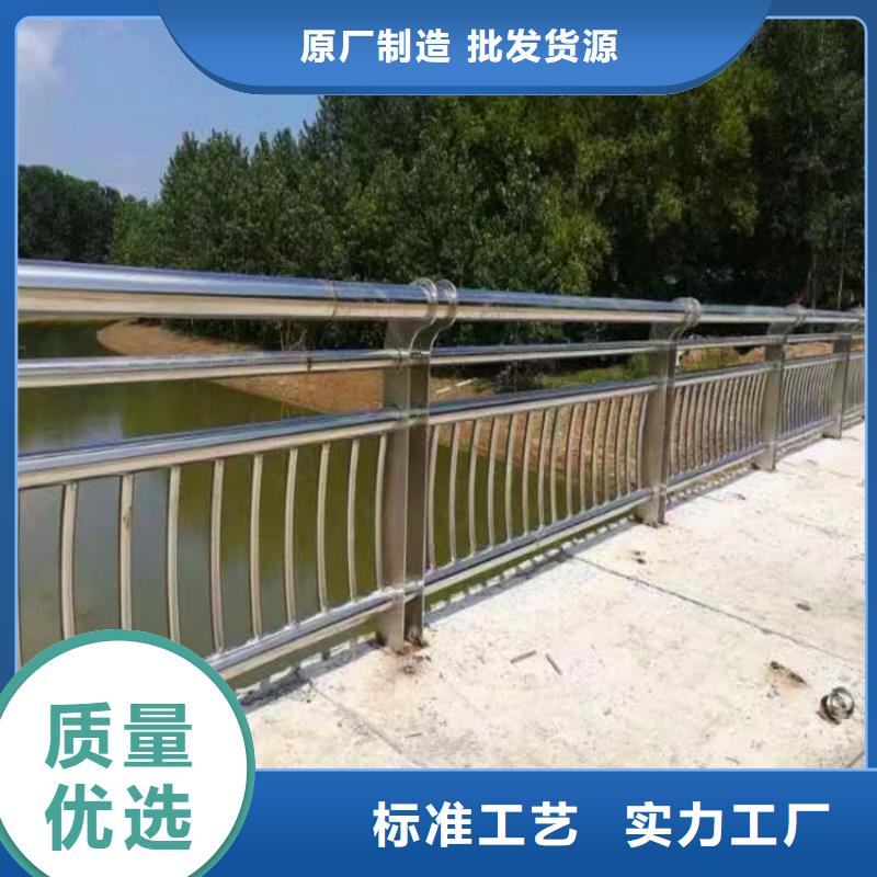 双扶手河道栏杆单扶手河道护栏栏杆销售公司