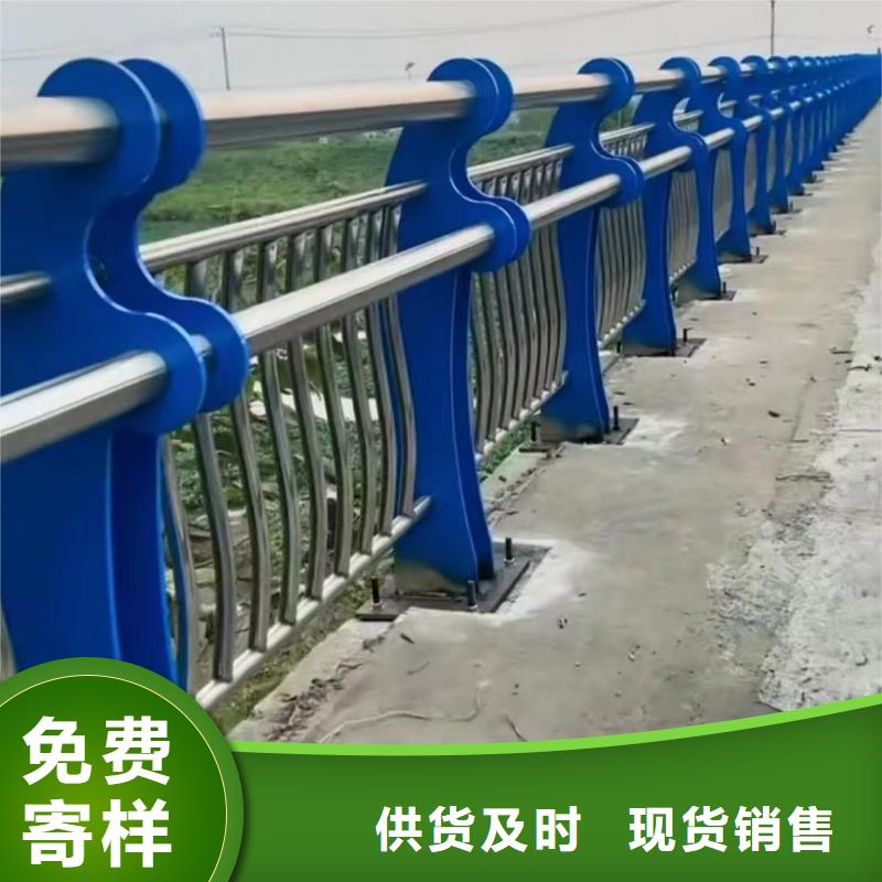 铝合金河道护栏河道景观铝合金栏杆哪里有卖的