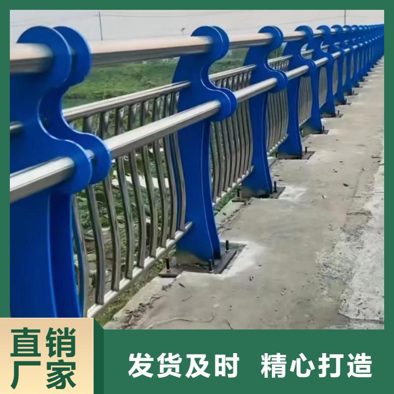 河道铁艺护栏加工联系方式