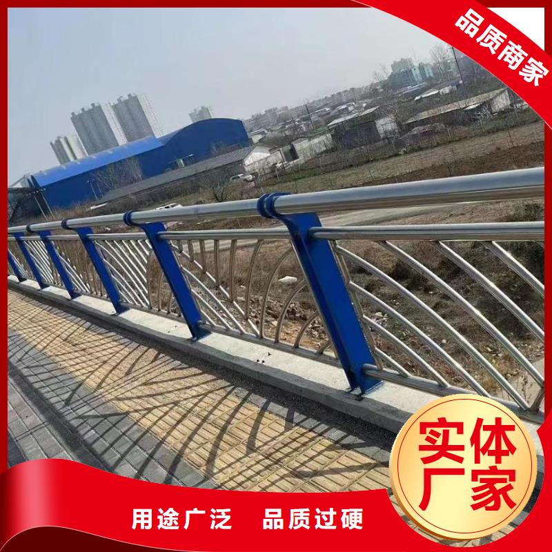 规格齐全实力厂家鑫方达灯光河道护栏栏杆河道景观铁艺栏杆每米单价多少