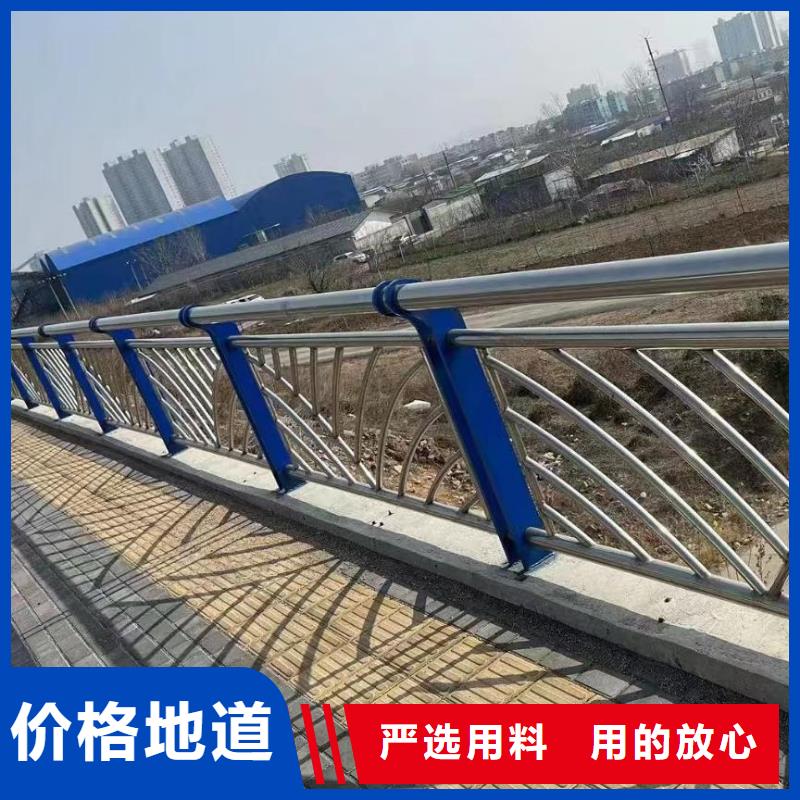[鑫方达]文昌市横管河道栏杆景观河道护栏栏杆哪里有卖的