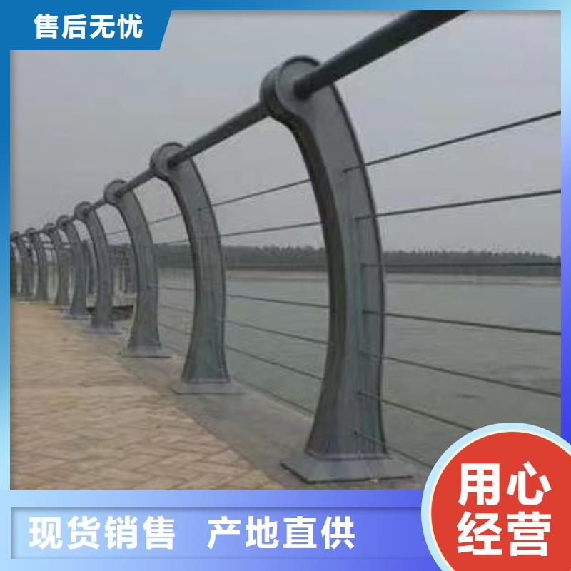 河道安全隔离栏不锈钢复合管河道护栏哪里有卖的
